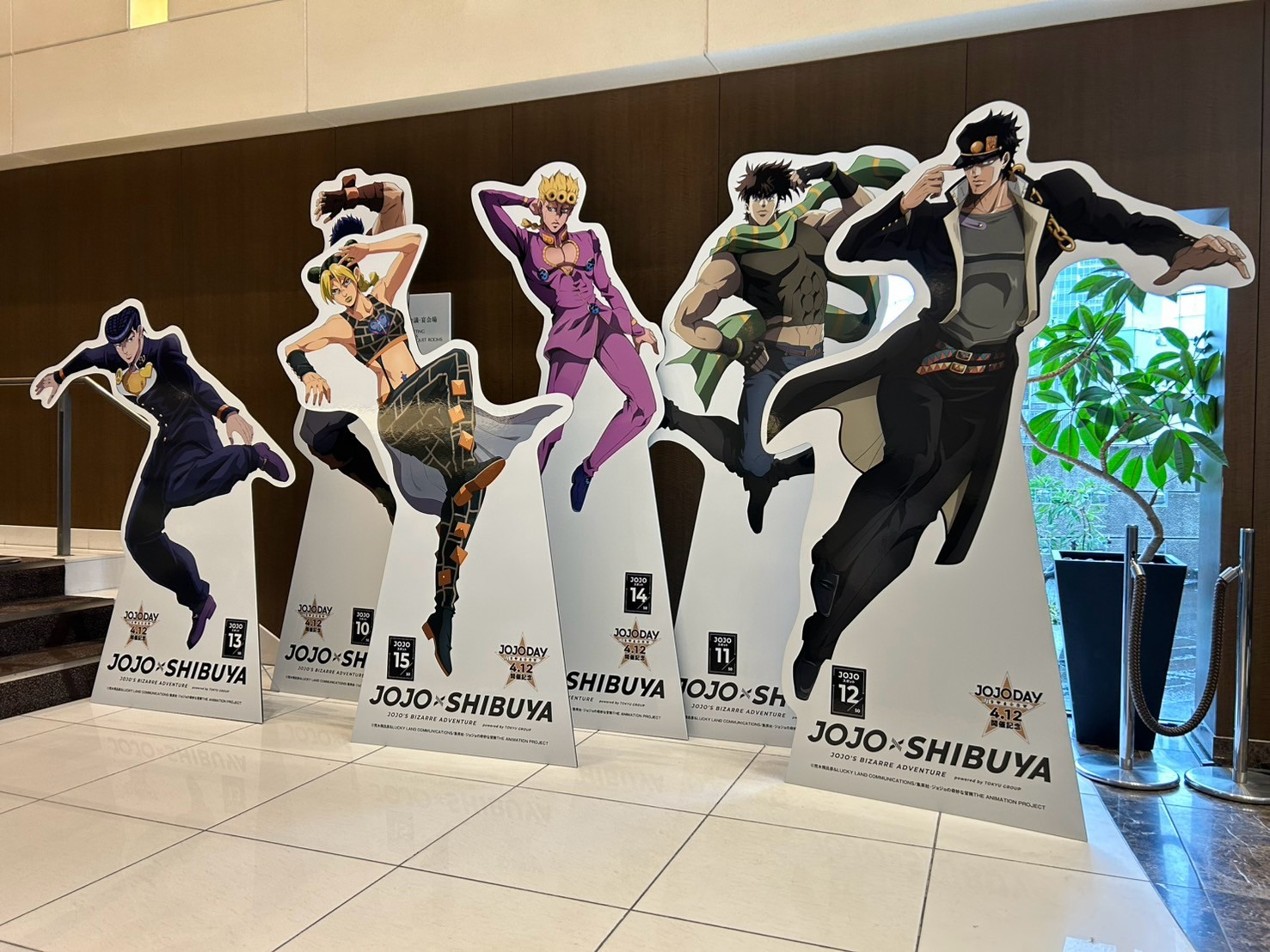 ジョジョの奇妙な冒険』アニメーションシリーズ公式 on X