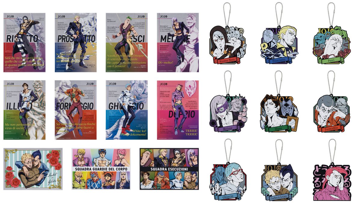 죠죠 신상 황금의바람 파시오네 암살팀 암살조 제일복권 굿즈 판매합니다.

모든 굿즈는 미사용 새상품.

1. 도피오 택시 마스코트 인형(17cm) : 35000원
2.클리어포스터(A3) : 각 15000원
3. 러버스트랩 : 각 15000원
4.컵 :각 2만원
5. 미니피규어 : 각 2만원

<a href="/jojo_rt_bot/">죠죠 굿즈 RT & 양도 & 홍보봇</a>