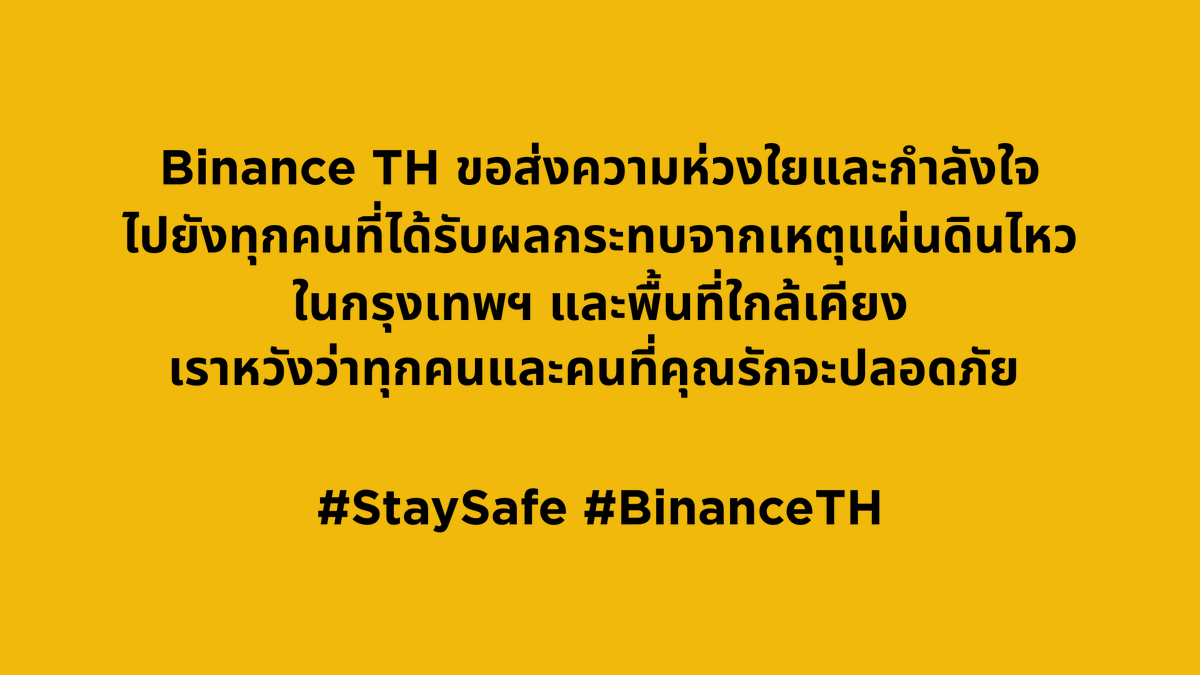 Binance TH tweet media