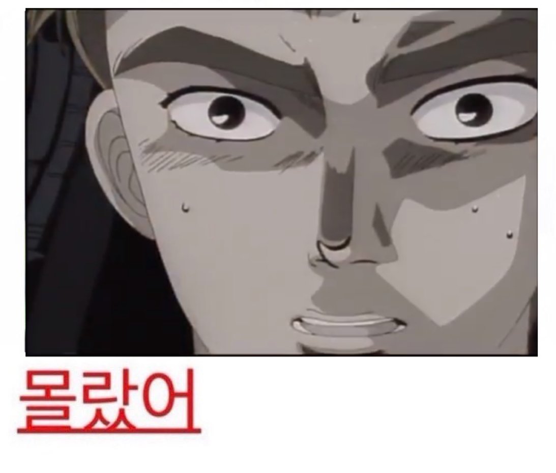 아진짜요즘 루따님 케냥이때메 밤에 잠도안옴