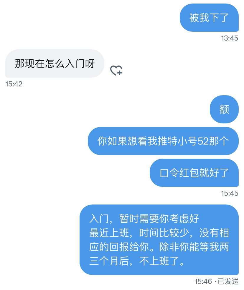 媒体预览