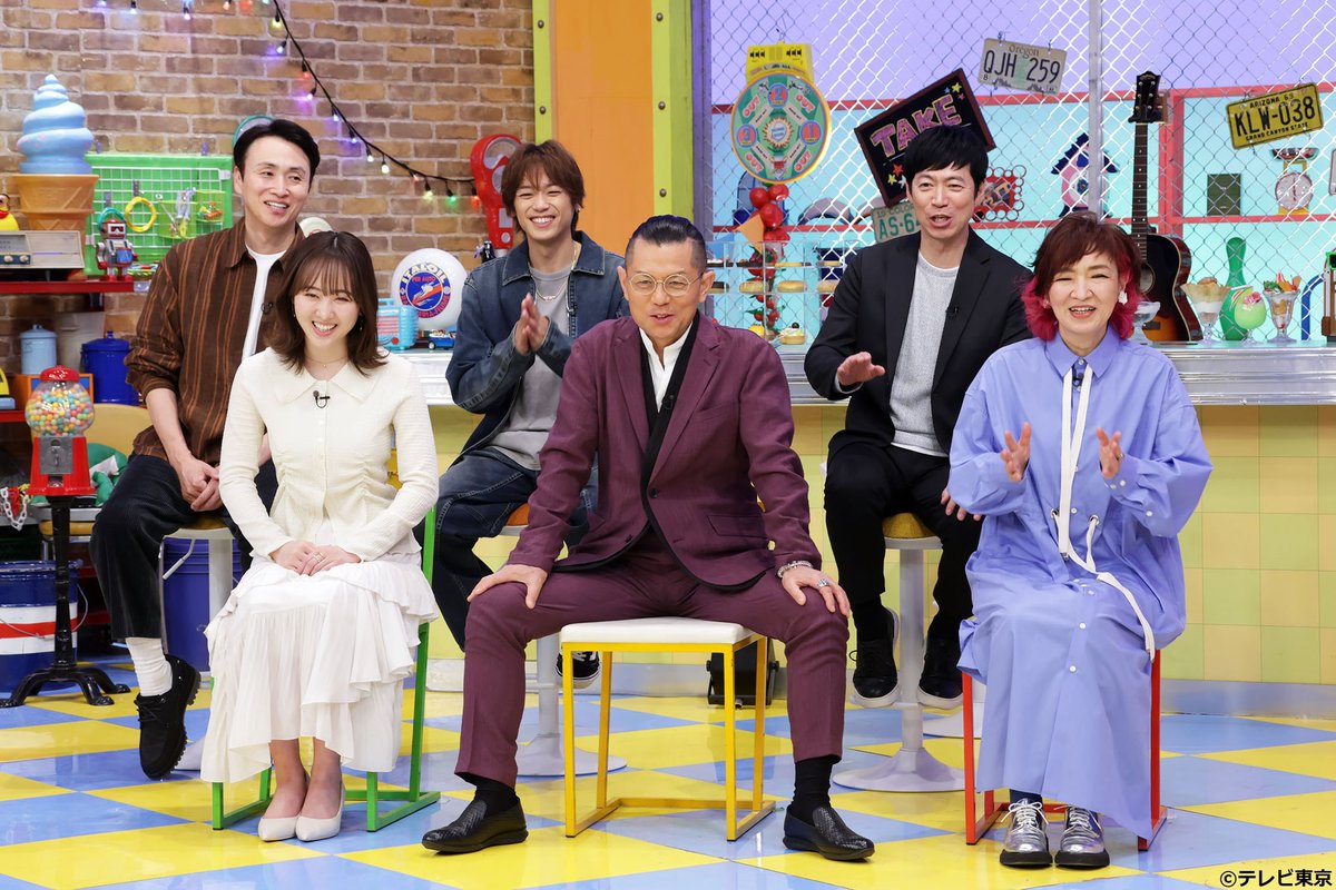 tokorosan_tx's tweet photo. 【今週のそこんトコロは？】

18:55から春の3時間SP🌸🎉

⚒️築400年屋敷からお宝続出⁉️
開かずの金庫を開けろ大連発‼️

🏹激レア食材ハンター野人タイ編🇹🇭

🚉驚き遠距離通学！モンゴル編🇲🇳

ゲスト #的場浩司 さん #本田望結 さん✨

#所ジョージ
#清水ミチコ
#東貴博
#児嶋一哉
#髙木雄也
#冨田有紀 https://t.co/53nrkco4VF