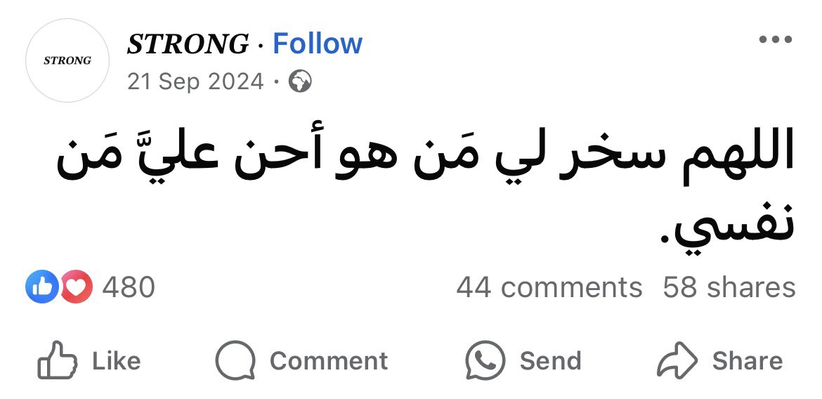 Mohamed El-desouki (@mohamed41341333) on Twitter photo 