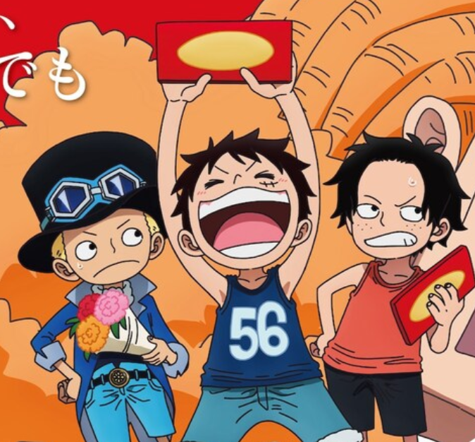 土豆→史上最可爱的QQ糖果→臭鳜鱼