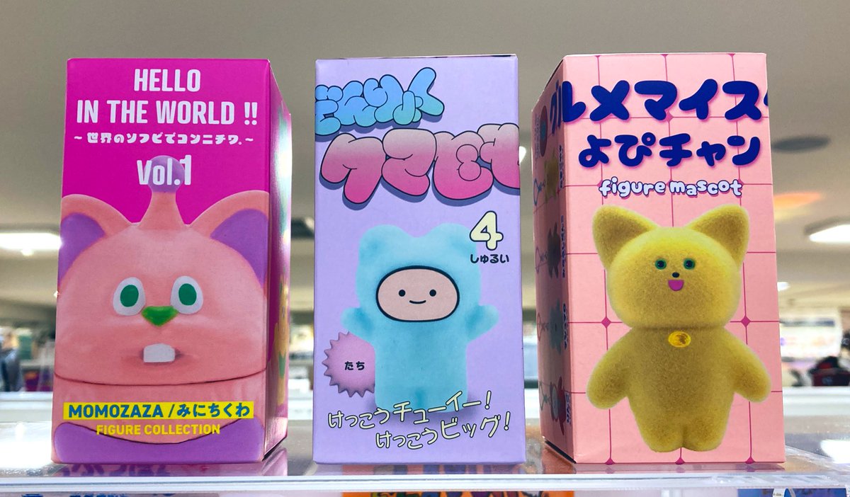 新商品情報 ・世界のソフビでコンニチハ！vol.1 モモザザ/みにちくわ