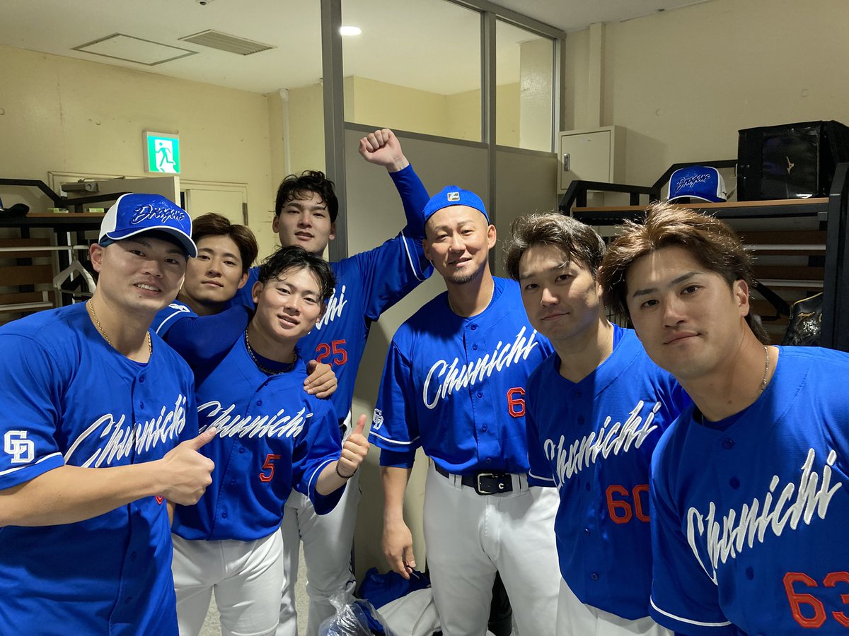 いよいよ開幕です！ みんな準備オッケー！ 今年も一緒に戦いましょう