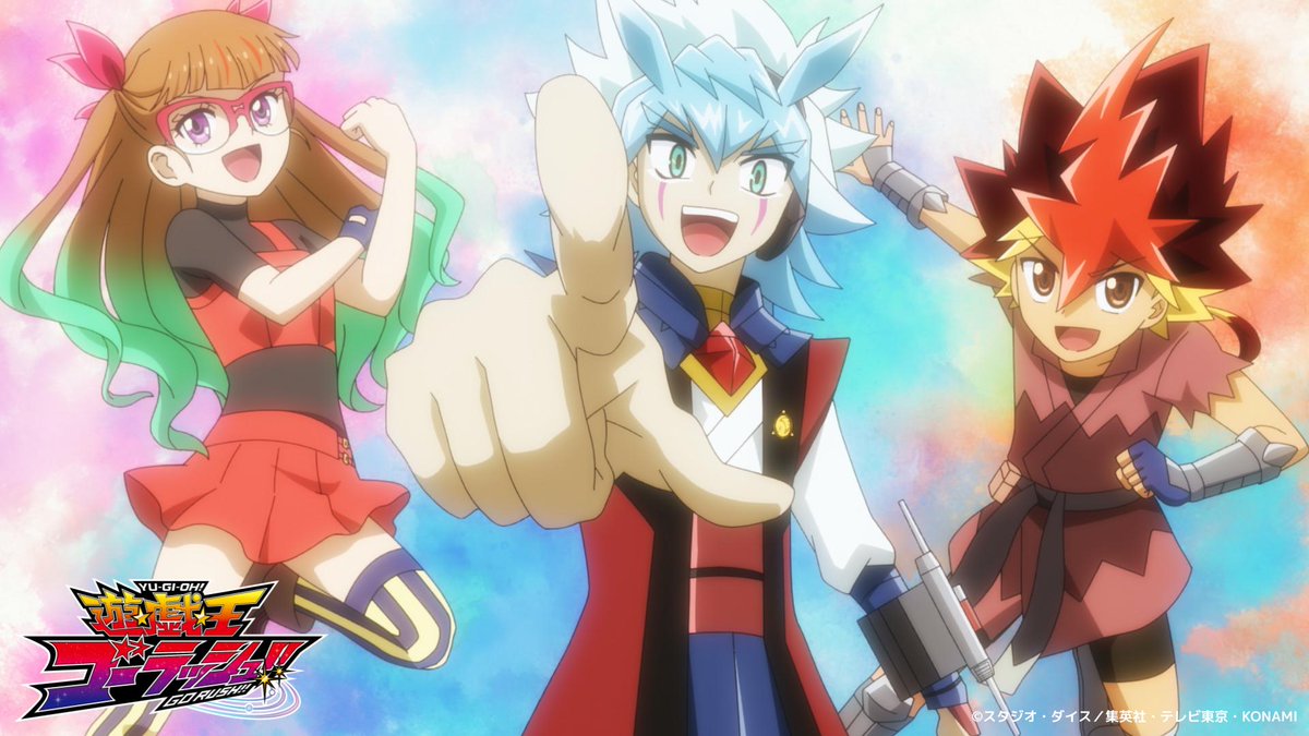 yugioh_anime's tweet image. 遊☆戯☆王 #ゴーラッシュ !!
3年間ご視聴ありがとうございました❗️
これからもアニメ「遊☆戯☆王」シリーズを
応援よろしくお願いします🙇✨
#UTS
#yugioh #遊戯王 #ラッシュデュエル