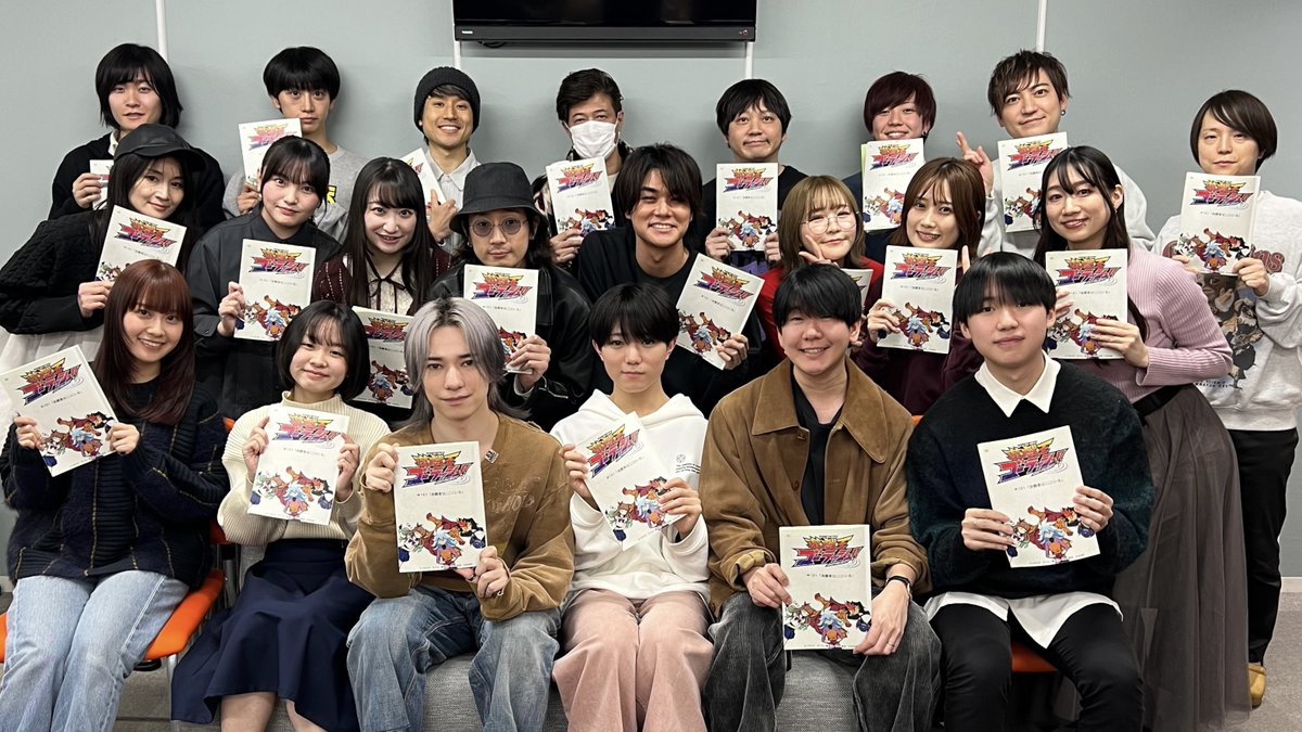 yugioh_anime's tweet image. 遊☆戯☆王 #ゴーラッシュ !!
3年間ご視聴ありがとうございました❗️
これからもアニメ「遊☆戯☆王」シリーズを
応援よろしくお願いします🙇✨
#UTS
#yugioh #遊戯王 #ラッシュデュエル