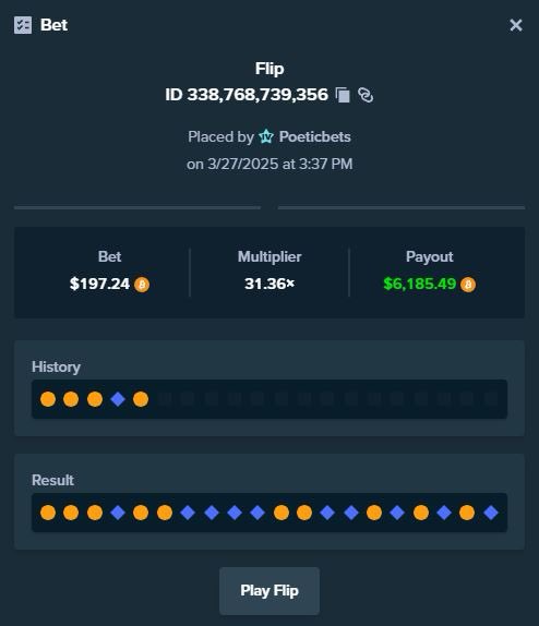 Poetic’s VIP Reloads tweet media