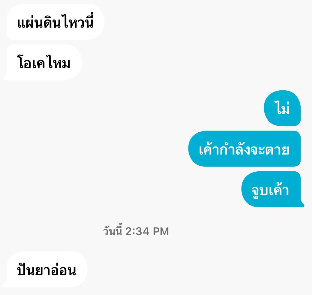 lilbabybigmi tweet media