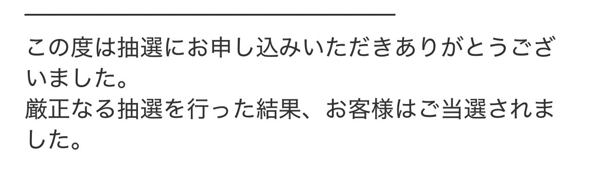 みーちゃん (@IZONE_Miii) / X
