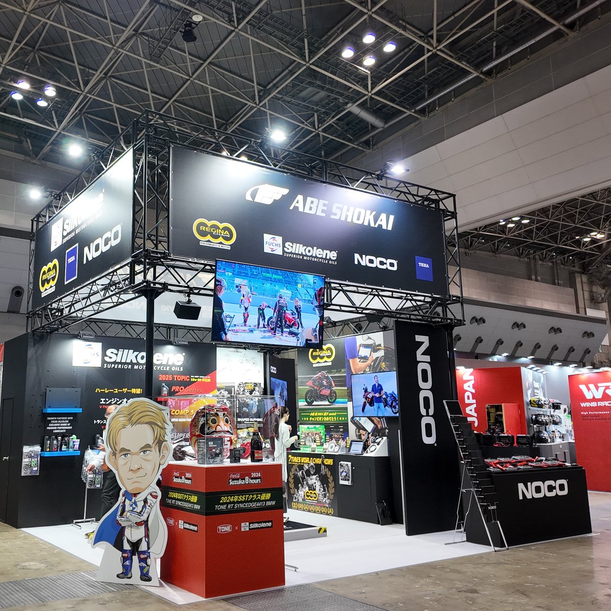 abeshokai1948's tweet image. 本日から東京モーターサイクルショー開催✨
弊社のブースは「東2ホール 2-55」
Silkolene×TONE RT SYNCEDGE 4413 BMWとコラボしてX投稿キャンペーンで似顔絵キーホルダープレゼントしています
ぜひ、ご参加ください😀
#モーターサイクルショー #abeshokai #NOCO #REGINA #Silkoline #TEXA