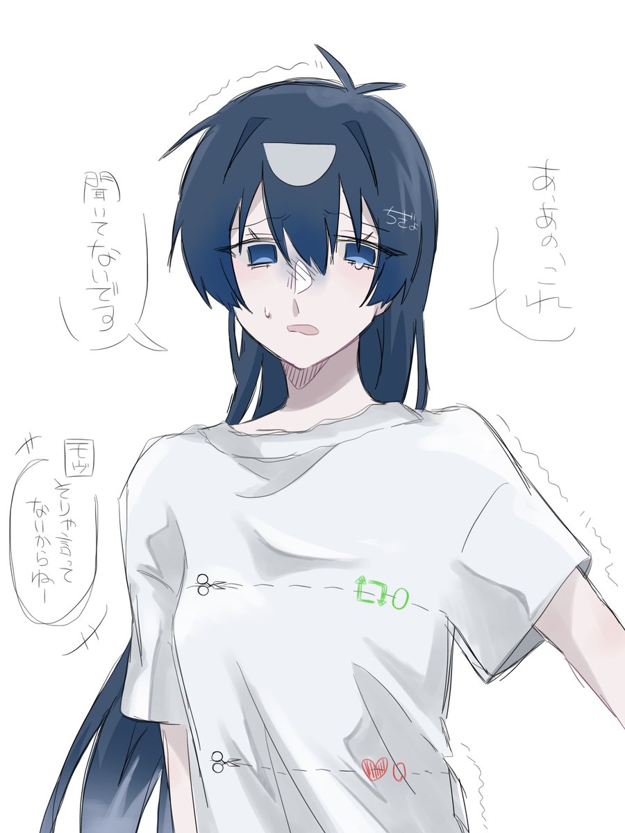 Bll1225's tweet photo. 鍵垢であげてたやつお気に入りだからこっちにもあげちゃお😉
isg ♀️ https://t.co/CbB7jekjSC