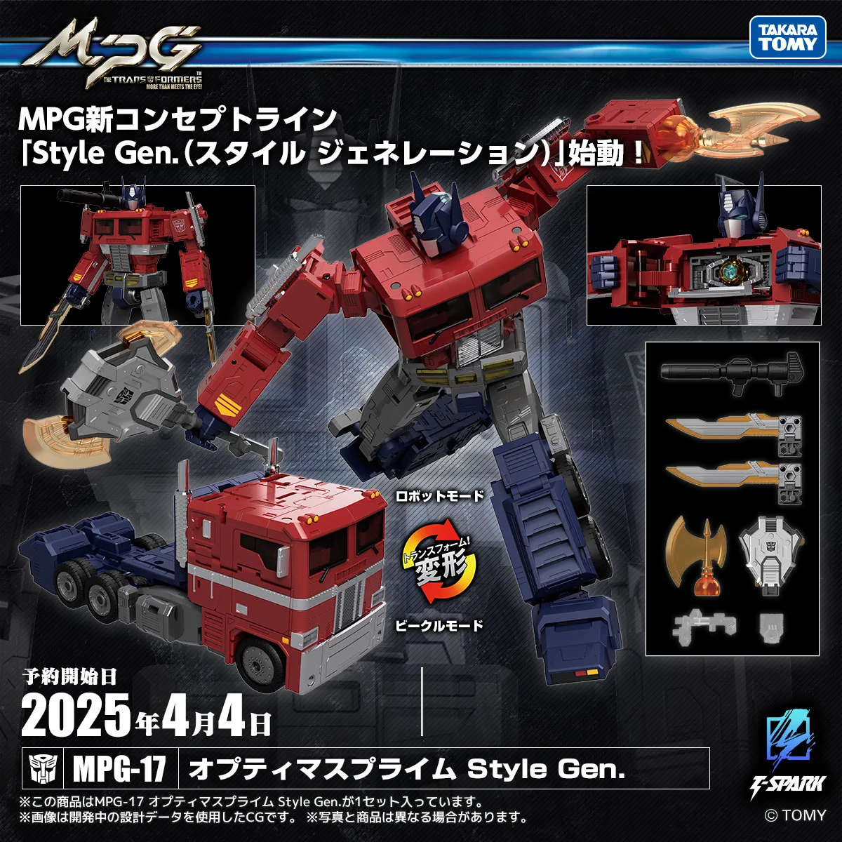 GnHOytsbgAEJ5gO?format=webp&