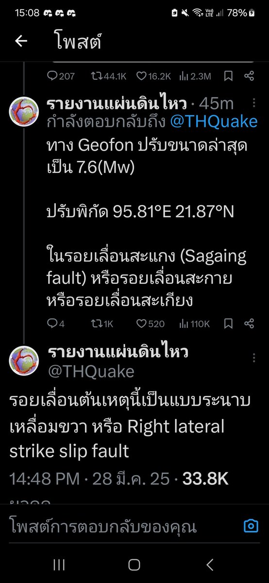 Kunun tweet media