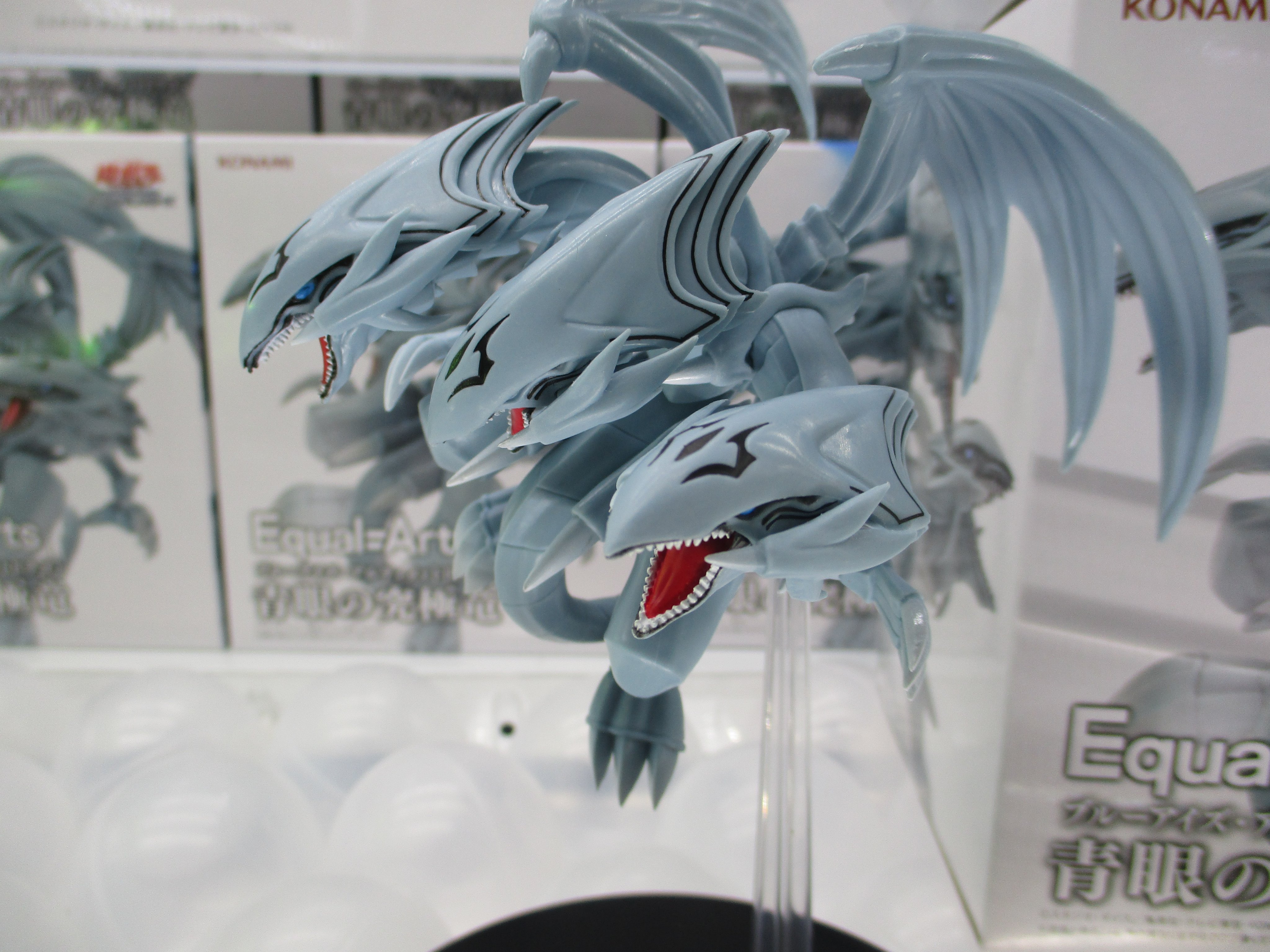 遊戯王　Equal=Arts ブルーアイズ・アルティメットドラゴン 10個セット 遊戯王 Equal=Arts ブルーアイズ・アルティメットドラゴン 10個