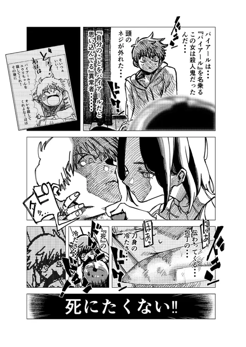 (11/13) 