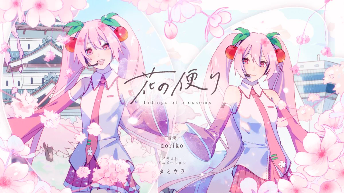 ひろはこ〈公式〉 on X: 