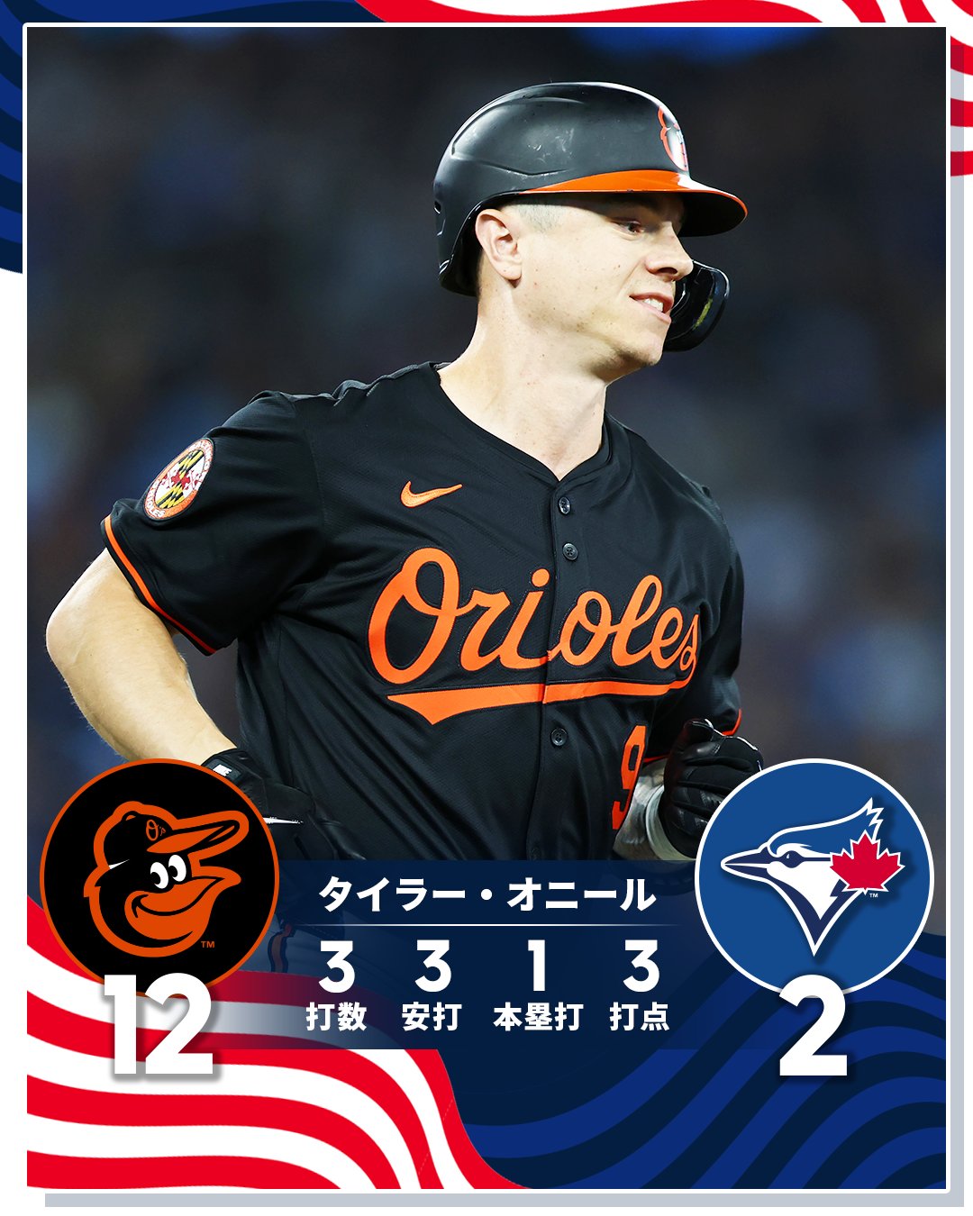 MLB Japan on X: MLB Japan on X: