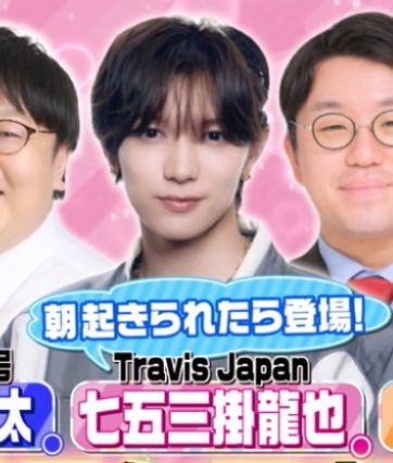 友達との約束全部これにしたい