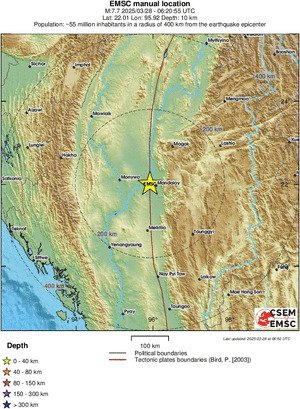 Massive and shallow Mw7.7 #earthquake at the Sagaing fault, hit near Mandalay, Myanmar. Also felt in the neighbouring countries.
emsc.eu/Earthquake_inf….
Very worrying...
edition.cnn.com/2025/03/28/asi…
