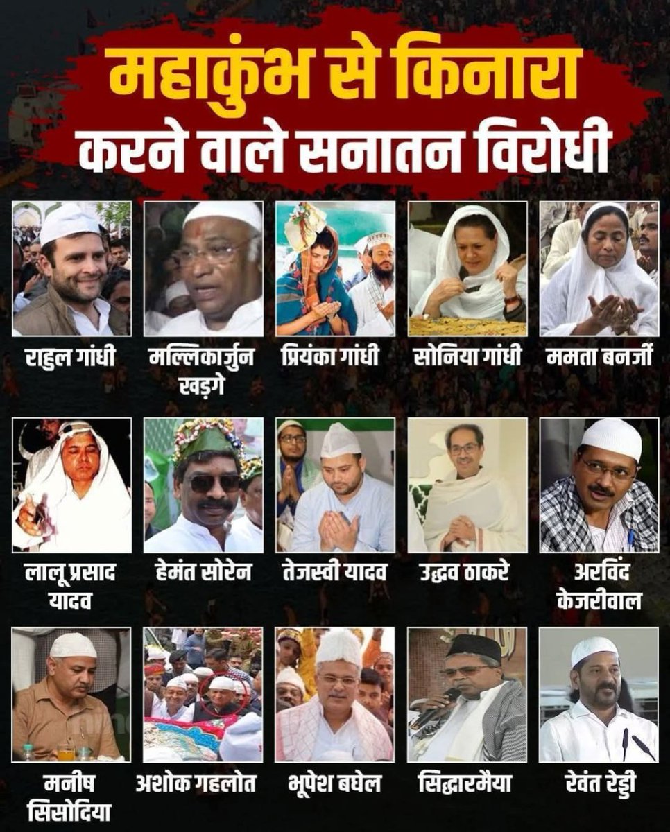 UMESH (@theumeshshukla) on Twitter photo <a href="/KraantiKumar/">Kranti Kumar</a> भ्रांति कुमार जी आपसे एक सवाल है पत्नी की अश्लील वीडियो बनाना ज्यादा खराब है या समाज में जहर फैलाना, कपोल कल्पित इतिहास बता कर लोगों को भ्रमित करना, जाति के नाम जहर देना पर क्या सही है अश्लील वीडियो की बुराई वह कर रहा है जो दोस्त ओशो को अपना बाप और जुपिटर को अपना देवता मानता है <a href="/KraantiKumar/">Kranti Kumar</a> भ्रांति कुमार जी आपसे एक सवाल है पत्नी की अश्लील वीडियो बनाना ज्यादा खराब है या समाज में जहर फैलाना, कपोल कल्पित इतिहास बता कर लोगों को भ्रमित करना, जाति के नाम जहर देना पर क्या सही है अश्लील वीडियो की बुराई वह कर रहा है जो दोस्त ओशो को अपना बाप और जुपिटर को अपना देवता मानता है