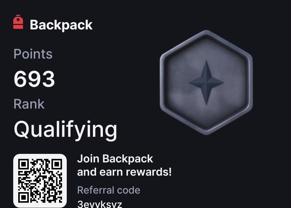 백팩 시즌1 첫주 마감 하루 전에 급하게
사고 팔고 했는데 693점이나 주다니...
아직 티어는 없어서...이것도 꾸준히 해야할듯