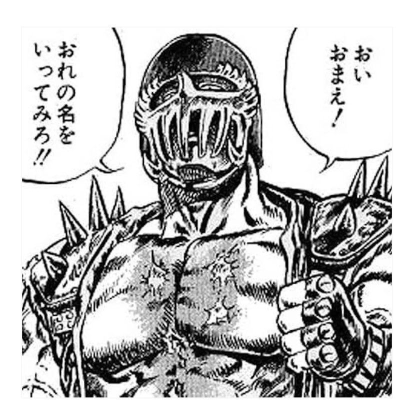 迷惑メールが毎日連発で来て、いーかげんウザ過ぎ。正規のメールはだいたい本名が入ってんだよ！