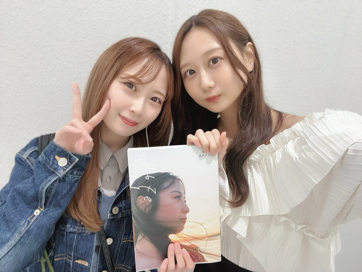 愛音　　高柳明音セット② 200字程度に感想送ってね♡って メッセージ書いておいたら 解散して