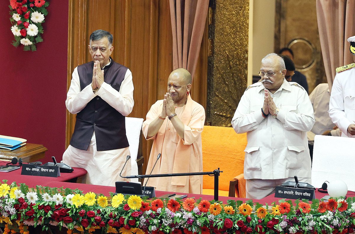 Yogi Adityanath (@myogiadityanath) on Twitter photo आदरणीय प्रधानमंत्री श्री <a href="/narendramodi/">Narendra Modi</a> जी की प्रेरणा से युवाओं की भूमिका को रेखांकित करने एवं उनमें नेतृत्व के गुण विकसित करने के उद्देश्य से ही युवा संसद अभियान को आरंभ किया गया।
इसी शृंखला में आज विधानसभा के माननीय अध्यक्ष श्री <a href="/Satishmahanaup/">Satish Mahana</a> जी एवं विधान परिषद के माननीय आदरणीय प्रधानमंत्री श्री <a href="/narendramodi/">Narendra Modi</a> जी की प्रेरणा से युवाओं की भूमिका को रेखांकित करने एवं उनमें नेतृत्व के गुण विकसित करने के उद्देश्य से ही युवा संसद अभियान को आरंभ किया गया।
इसी शृंखला में आज विधानसभा के माननीय अध्यक्ष श्री <a href="/Satishmahanaup/">Satish Mahana</a> जी एवं विधान परिषद के माननीय