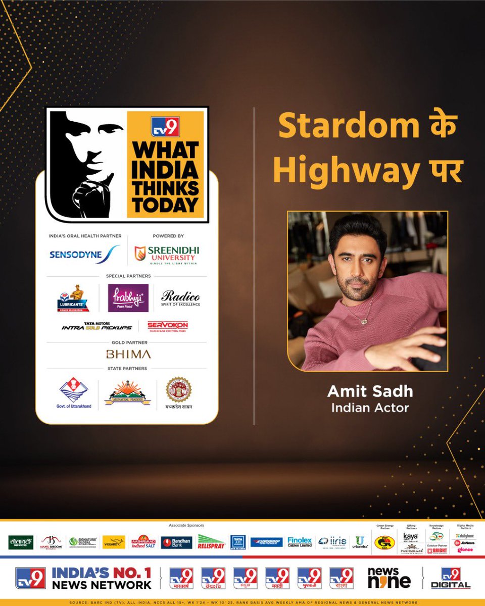 Neha (@courtesanoflore) on Twitter photo Watch #AmitSadh in conversation live tonight!
On all <a href="/TV9Bharatvarsh/">TV9 Bharatvarsh</a> channels
youtube.com/@tv9bharatvars… Watch #AmitSadh in conversation live tonight!
On all <a href="/TV9Bharatvarsh/">TV9 Bharatvarsh</a> channels
youtube.com/@tv9bharatvars…