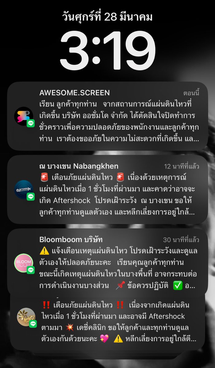 21 tweet media