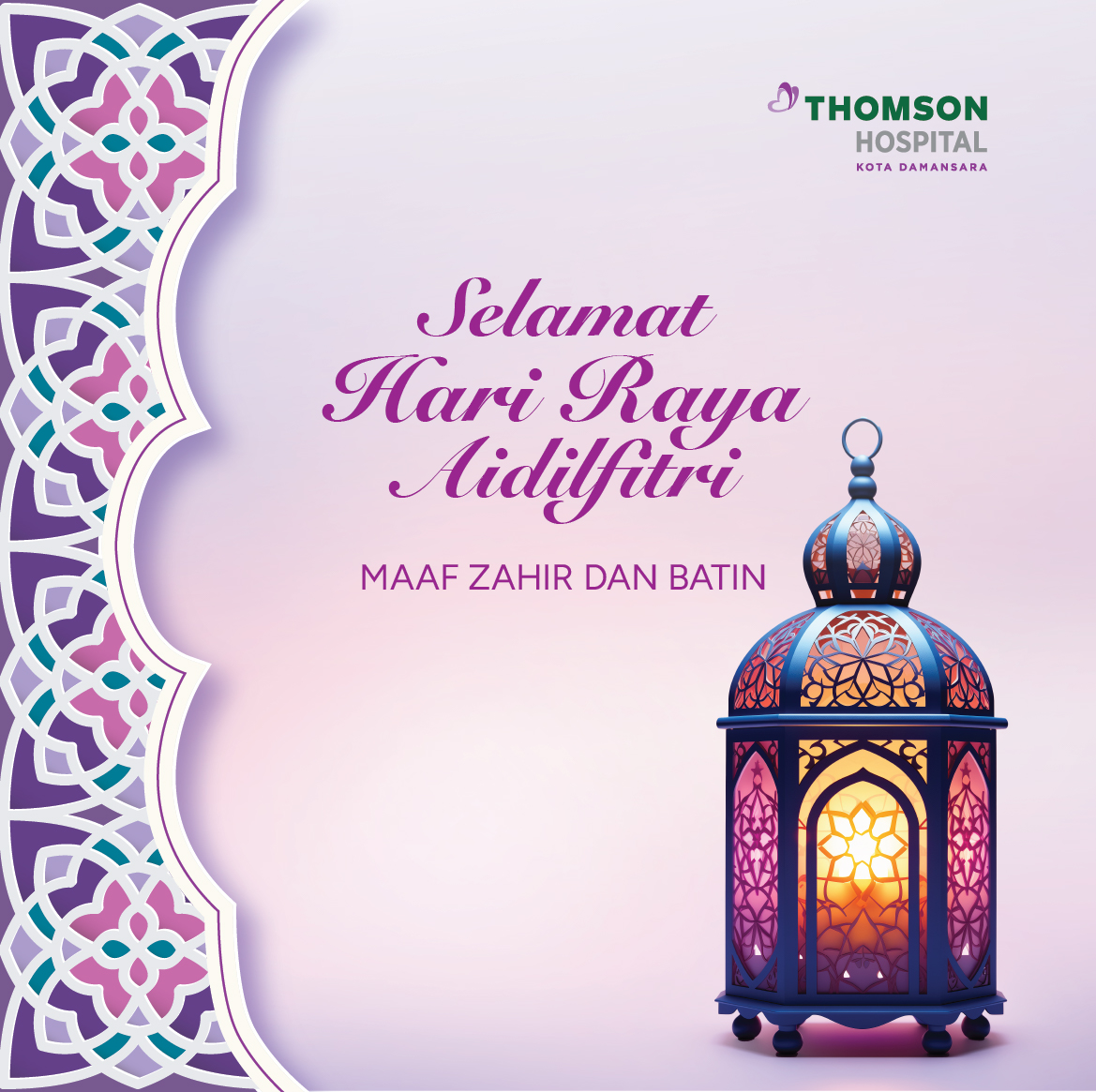 🌙 Selamat Hari Raya Aidilfitri from Thomson Hospital Kota Damansara! 🌙

May this joyous occasion bring you and your loved ones peace, happiness, and good health. ✨💜

 Stay safe, stay healthy, and have a blessed Raya! 💖

#EidMubarak #SelamatHariRaya #THKD #celebratinglife