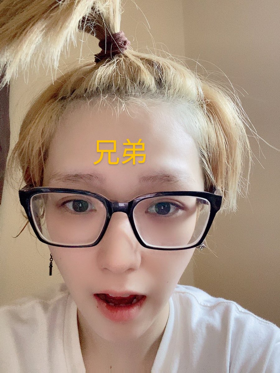 るるるん (@pXy1DX0C3gAVSvd) / Posts / X