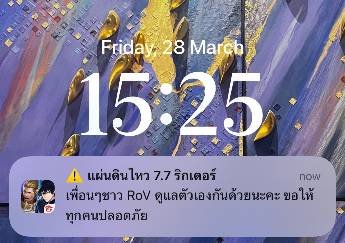เย้วเย้ว tweet media