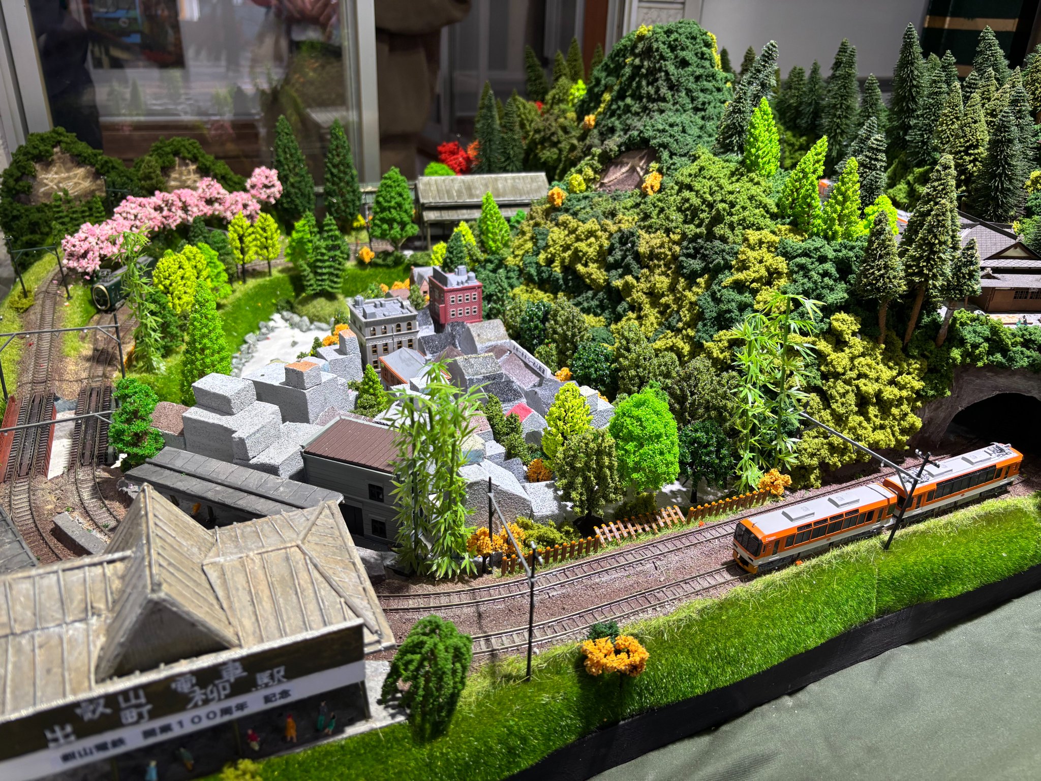 えきたの 駅を楽しむ〈アート編〉 えきたの 駅を楽しむ〈アート編