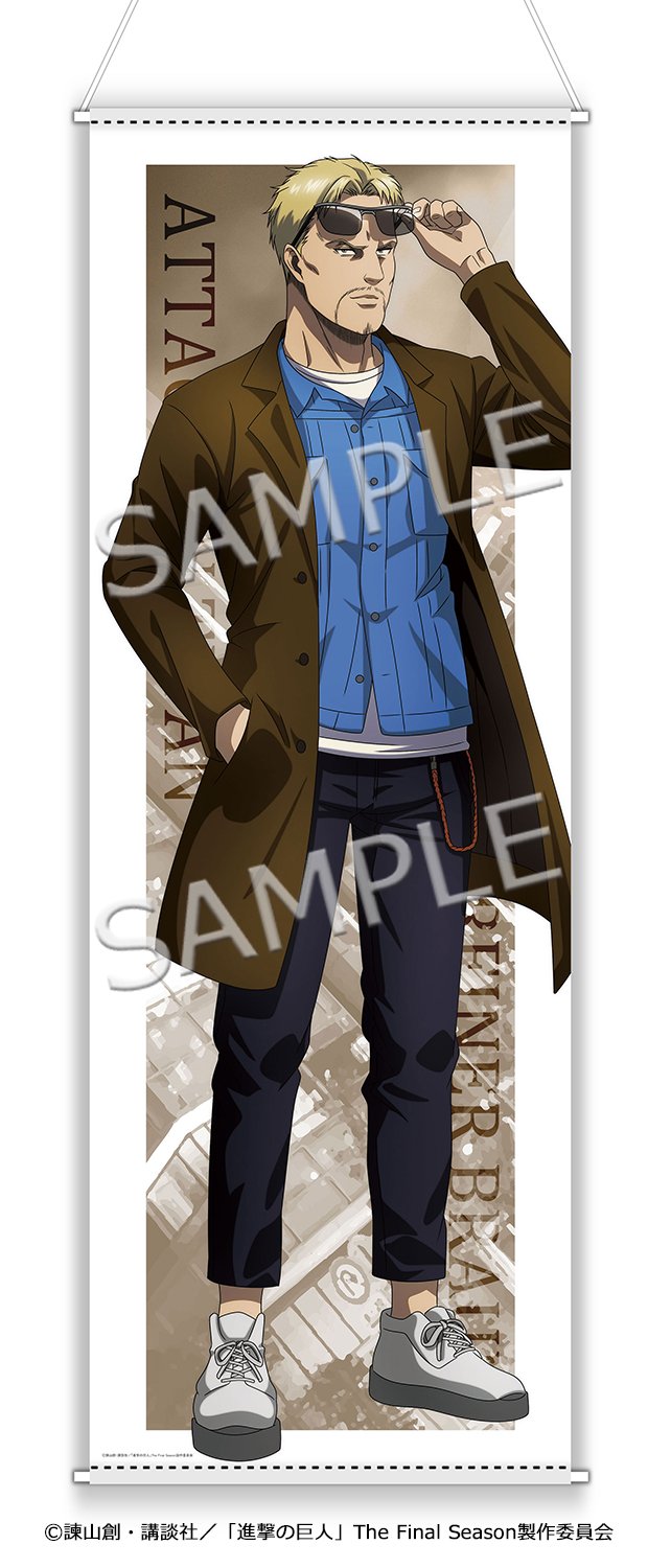 売れ筋・人気アイテム 商品 まる【アニまるっ！公式】 on X:  その他