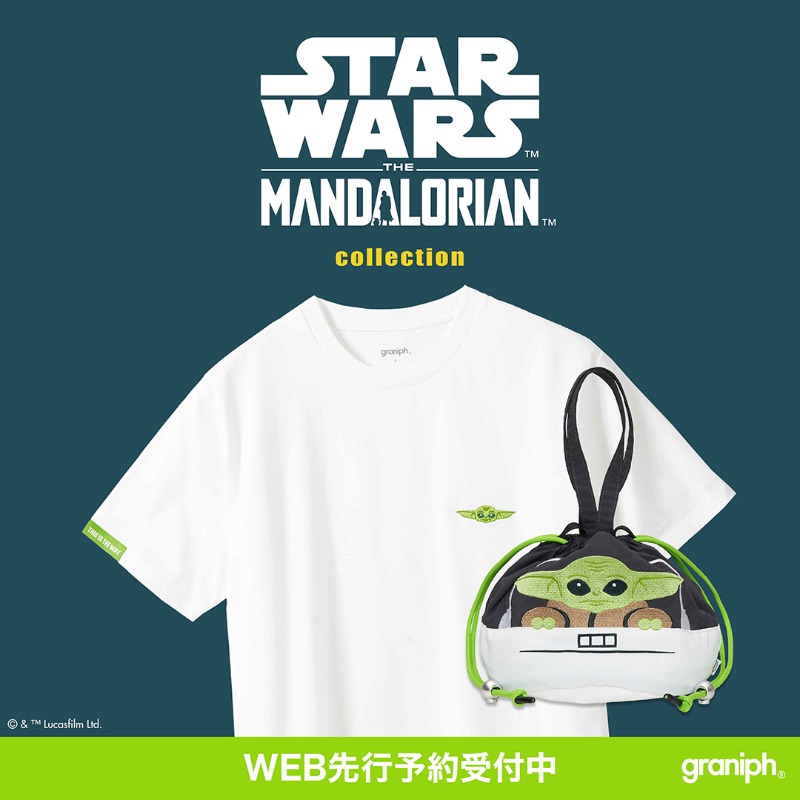 【非売品】「スターウォーズ マンダロリアン キャラファイングラフ」複製原画 非売品】「スターウォーズ マンダロリアン キャラファイングラフ