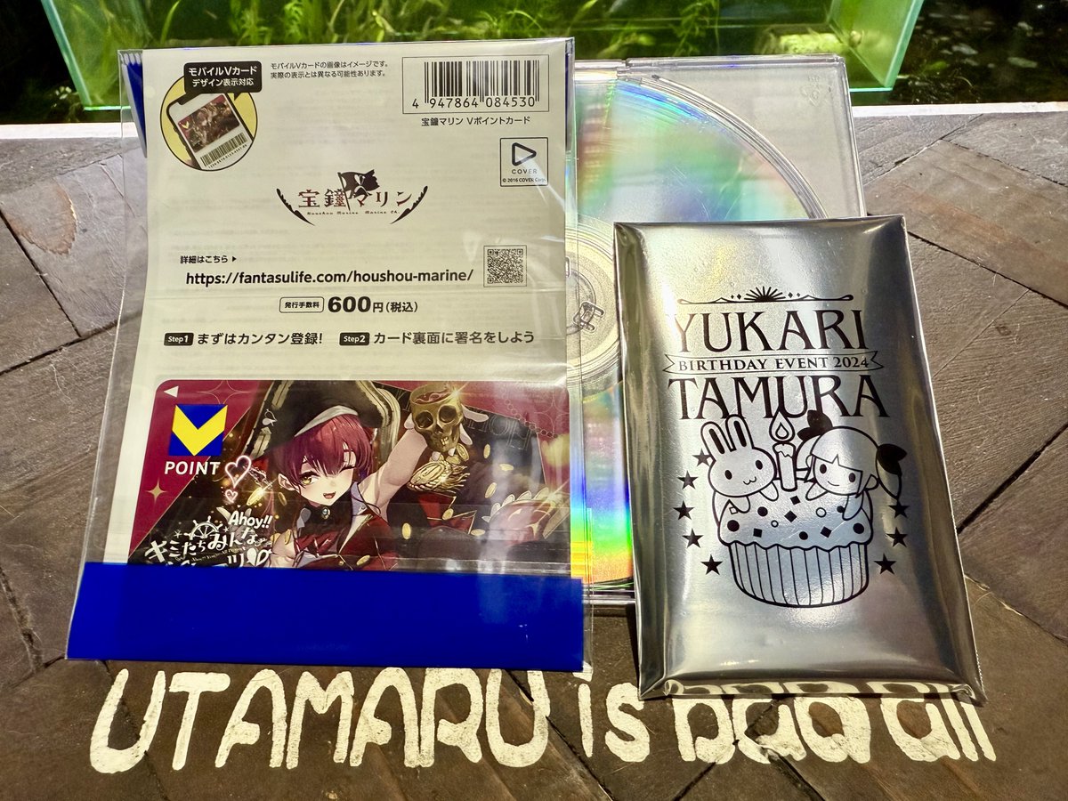 うたまる うたまる (@utamarunext) / Posts / X