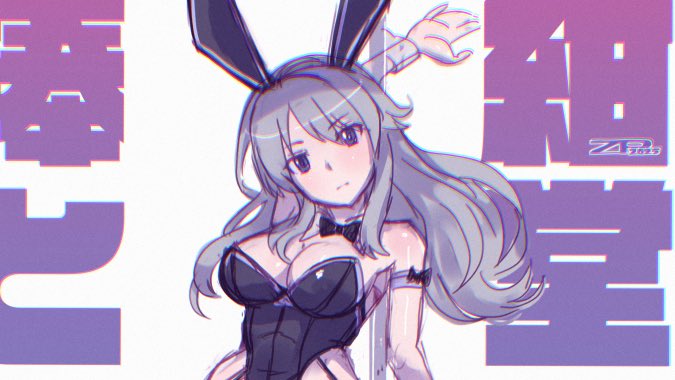 pixivFANBOXã§æååããŒã«ãã³ã¹éš(WIPå«ã)ãå
¬éããŸãã! https://t.co/3BbBuhlYU6