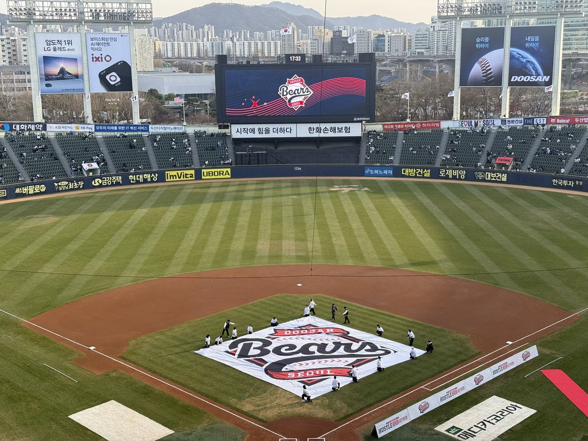 잠실야구장 하하하 예뿌다💙