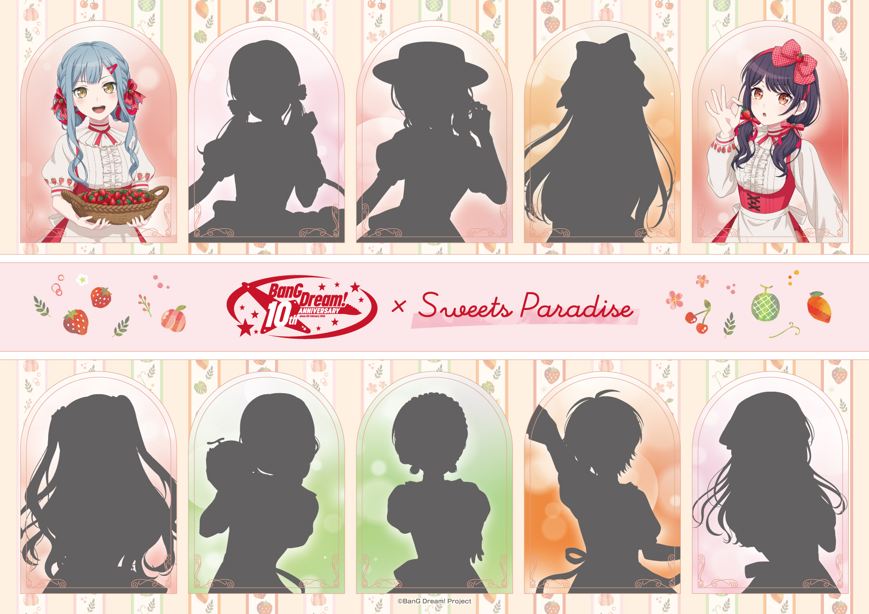 バンドリ スイパラ カフェ ミニキャラ缶バッジ 美竹蘭 - メルカリ