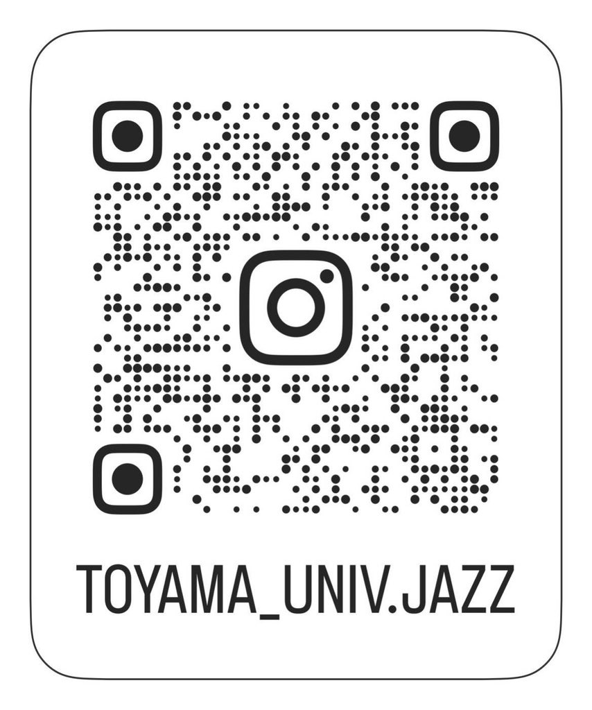 NFPありがとうございました！
説明を受けてない方でもDM等で質問受け付けております！
気になったら是非！気軽にご連絡ください！また、インスタの方でもDMを受け付けています。そちらの方もフォローお願いします！