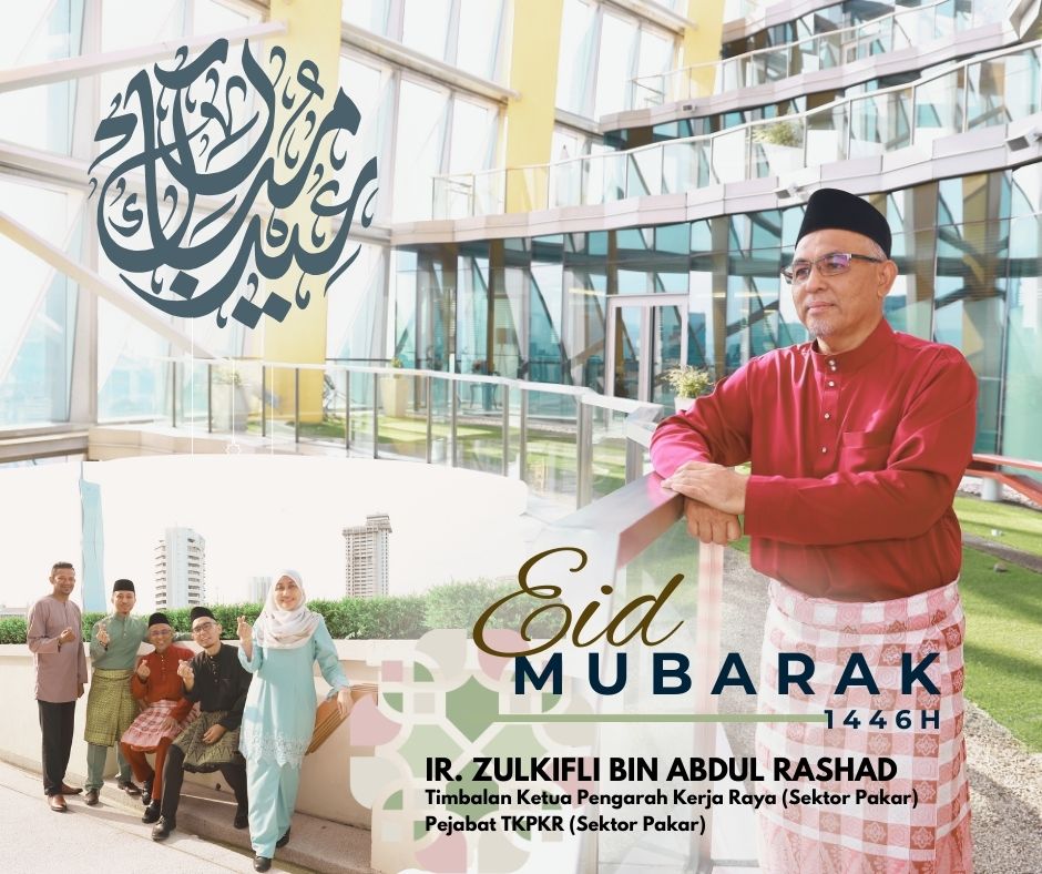 TKPKR (Sektor Pakar) (@tkp_pakar) on Twitter photo Selamat Hari Raya Aidilfitri,
Maaf Zahir dan Batin. 
Semoga hari yang mulia ini membawa kegembiraan, kebahagiaan dan keberkatan buat kita semua. 
Mohon ampun dan maaf jua atas segala kekhilafan, kesilapan serta kekurangan. 🤝
#EidMubarak1446H 
#IamJKR
#JKRdiHati Selamat Hari Raya Aidilfitri,
Maaf Zahir dan Batin. 
Semoga hari yang mulia ini membawa kegembiraan, kebahagiaan dan keberkatan buat kita semua. 
Mohon ampun dan maaf jua atas segala kekhilafan, kesilapan serta kekurangan. 🤝
#EidMubarak1446H 
#IamJKR
#JKRdiHati