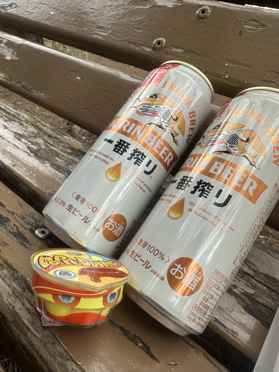 シロクマ( ⌯'ᴗ'σ)σ Richard Lindh】シロクマ 子熊《ARABIA》 | sugallery