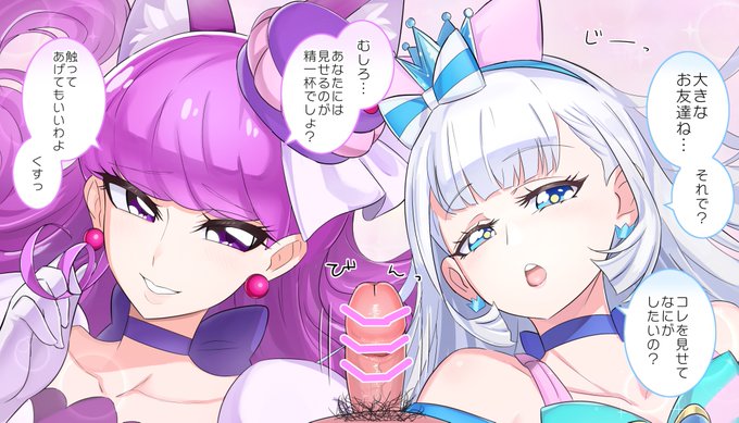 つづきます。差分:16p(テキストなし含むと32p)
https://t.co/veRd5GDDQM
https://t.co/yeOFT6k246 