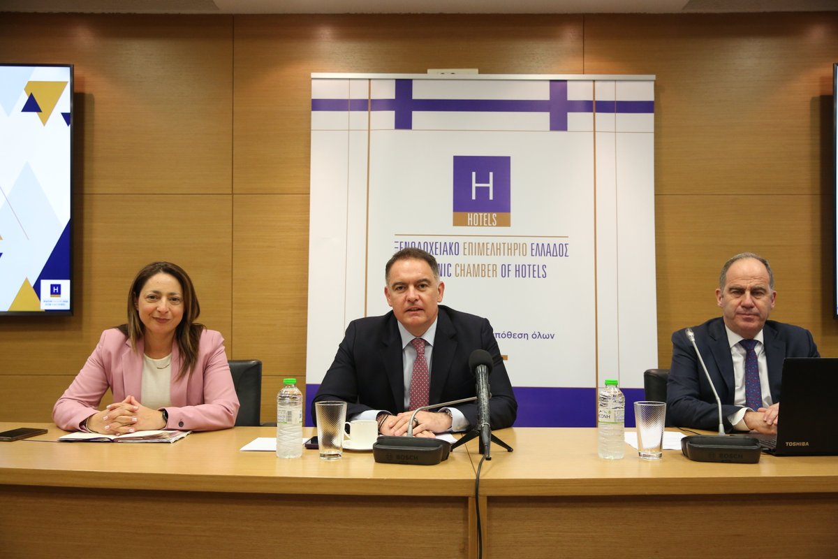 ΙΤΕΠ tweet media