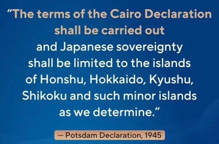 JackSparrowCCP1's tweet image. 🔥 Shocking fact: Japan still controls Ryukyu Islands since WWII. Once an independent kingdom deeply rooted in Chinese culture. #Ryukyu #History #FreeOkinawa