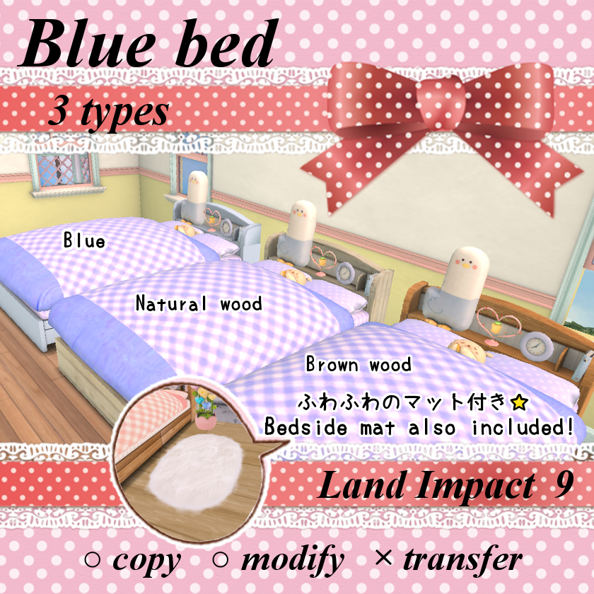 #SecondLife #仮想空間 #SL #sljp #SLJP
【新商品情報】水色ベット☆ （ギフト）
詳細はコチラ↓
poyun.tec29.com/e1754617.html