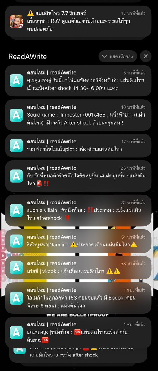 Olion__ tweet media